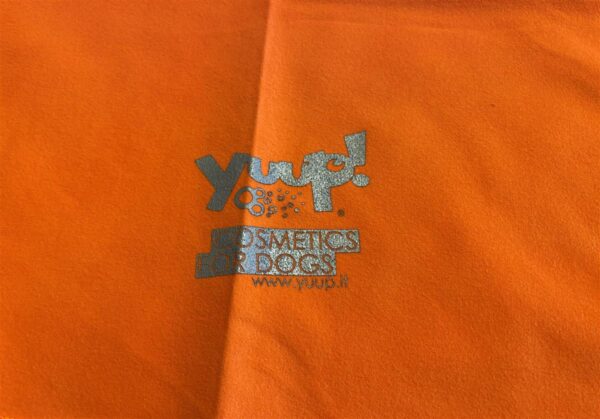 Yuup! Microfiber Håndkle